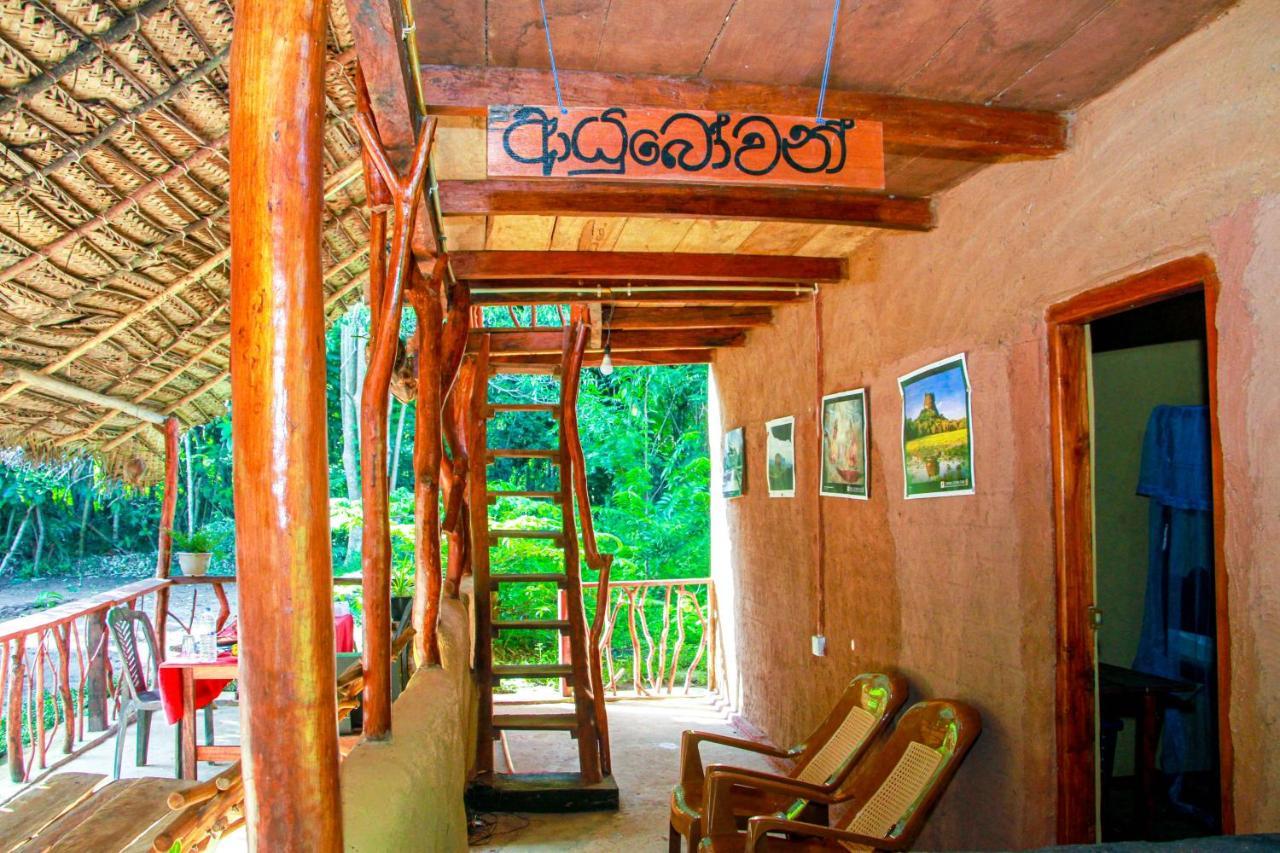 Relax Nature Villa Sigiriya Exterior photo